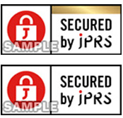 JPRSのSSLサーバー証明書のサイトシールサンプル