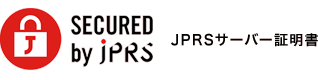 JPRS